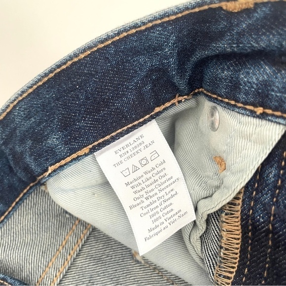 EVERLANE Cheeky Denim Jean Short - Picture 6 of 8